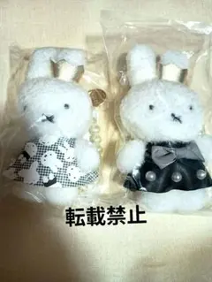 ミッフィー Miffy 北海道限定チャーム バースデー チャーム - メルカリ