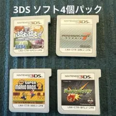 ニンテンドー3DS ゲーム4本セット