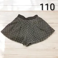 Item thumbnail for item 3172b50e-5ee9-4db3-9469-a044758f4975