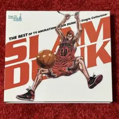 SLAM DUNK ベストCD＋DVD 2枚組 特典付き