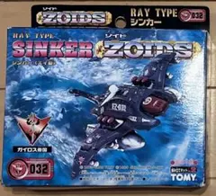 未開封 TOMY ZOIDS バトルクーガー 未組立 旧ゾイド 当時もの 未開封 TOMY ZOIDS バトルクーガー 未組立 旧ゾイド 当時もの 未