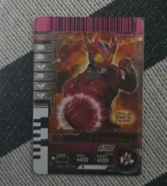 ゆ*ー様 ガンバレジェンズ アギト バーニングフォーム LR