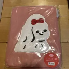 Item thumbnail for item de939413-ef06-4d99-b7c7-1ee6c034c3a5