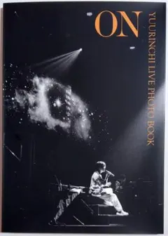 2026年最新】ゆーりんちの人気アイテム - メルカリ