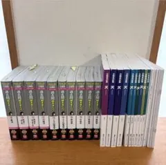 LEC 2025-2026 公務員試験 過去問解きまくり！18冊セット 国家一般