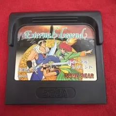 エターナルレジェンド説明書マップセットのサムネイル