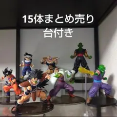 ドラゴンボールフィギュア　造形天下一武道会　ラディッツ・ナッパ　セットまとめ売り