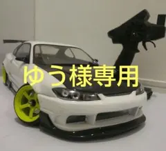 Reved RDX ラジコン シルビア S15 ボディ プロポセット 2026年最新】Reve d s15の人気アイテム - メルカリ