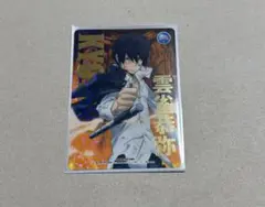 2025年最新】ccg reborn skrの人気アイテム - メルカリ