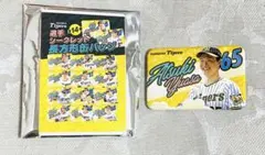 2026年最新】湯浅京己の人気アイテム - メルカリ