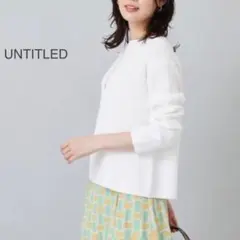 美品 2024 アンタイトル 洗える ミドルゲージ 片畦ニット プルオーバー 2