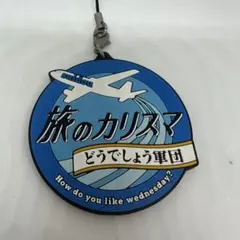 Item thumbnail for item 96f7a094-5e63-4de7-801b-815e636c9b06