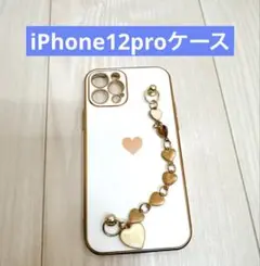 Qokey iPhone 12 Pro 用ケース 白