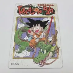 【ドラゴンボール】神龍＆孫悟空 ドラゴンボール超戦士シールウエハースZ W18-EX4 MR 孫悟空