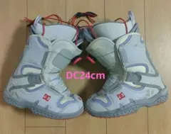 期間限定-17%　DC　BOA　24cm