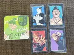 【お値下げ】呪術廻戦/東堂葵/虎杖悠仁/箔押しトランプ/アートコースター