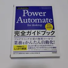 ナベ様 リクエスト 3点 まとめ商品