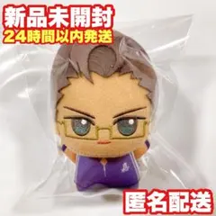 ☆美品☆新テニスの王子様　テニプリ　木手永四郎　木手くん　ちびぐるみ　ぬいぐるみ 新テニスの王子様 木手永四郎ちびぬいぐるみ｜Yahoo!フリマ（旧