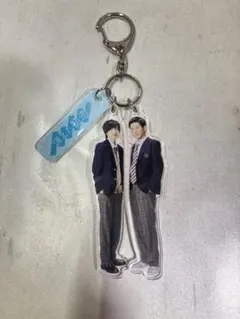 消えた初恋 キーホルダー 道枝駿佑 目黒蓮