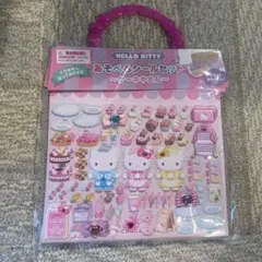 タルト୨୧様 リクエスト 3点 まとめ商品