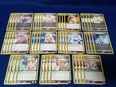 ユニオンアリーナ マクロス シェリルセット