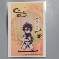 刀剣乱舞　アニメイトカフェ　日光一文字