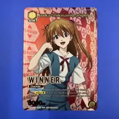 ユニオンアリーナ】 3周年 シリアル AP アクションポイント 7495