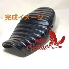 z900rs用美品純正シート しじみオリジナルシート 2025年最新】z900rsしじみシートの人気アイテム - メルカリ