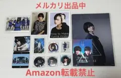 2026年最新】平手友梨奈グッズの人気アイテム - メルカリ