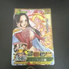 ワンピーベリーマッチダブル ジュエリー・ボニー GR - メルカリ