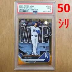 2026年最新】Topps 大谷翔平 50-50 シリアルの人気アイテム - メルカリ