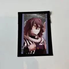 目*先様 鬼滅の刃 劇場グッズ ランダムフォトカードA 伊黒小芭内