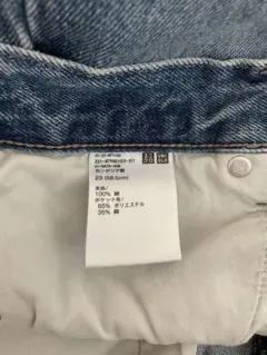 ユニクロ　レディース　デニムパンツ