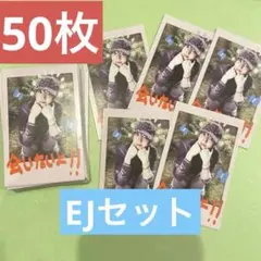 &TEAM Back to Life インスタントフォトカード EJ