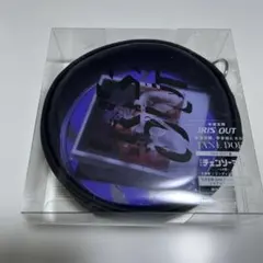 IRIS OUT/JANE DOE 米津玄師　IRIS OUT盤