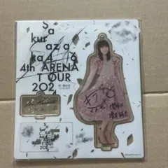 2026年最新】大園桃子 サインの人気アイテム - メルカリ