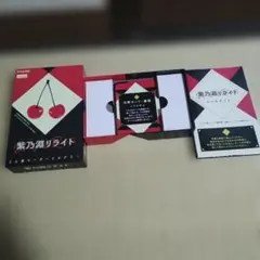 マダミス