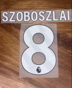 リバプール 25-26 ソボスライ マーキング