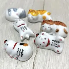 猫　箸置き6点セット　新品・未使用