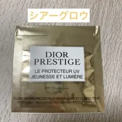 プレステージ ホワイト ル プロテクター UV ルミエール　シアーグロウ