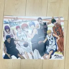 Item thumbnail for item e55698e6-3bce-4aa3-8158-4ddde490b0f6