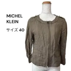 MICHEL KLEIN（40）ノーカラージャケット カーキリネン 麻混 羽織のサムネイル