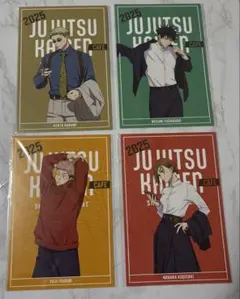 呪術廻戦　カフェ　2025 渋谷事変　ポストカード