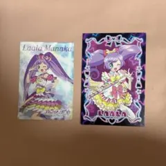 真中らぁら プリティーオールフレンズ WEBくじ E賞 ミニ色紙 プリパラ