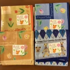 ハンカチ　4枚組　綿100%