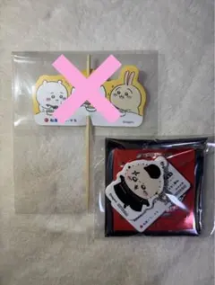 ちいかわ　松屋コラボ　オリジナル食券キーホルダー　らっこ　ラッコ（ピックなし）