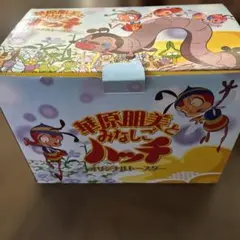 RUNNER 美彩シリーズ トースター&コーヒーメーカー / 電気グリル鍋 