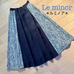 Le minor フレアスカート ロング 38 ネイビー/ペイズリー 綿/麻のサムネイル