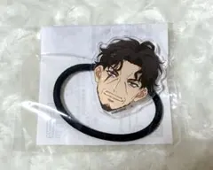 ヒプノシスマイク　ヒプマイ　零　おかおヘアゴム