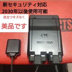 2026年最新】be61 ミツバの人気アイテム - メルカリ